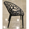 Plastic Hollow Branch Dining Chair